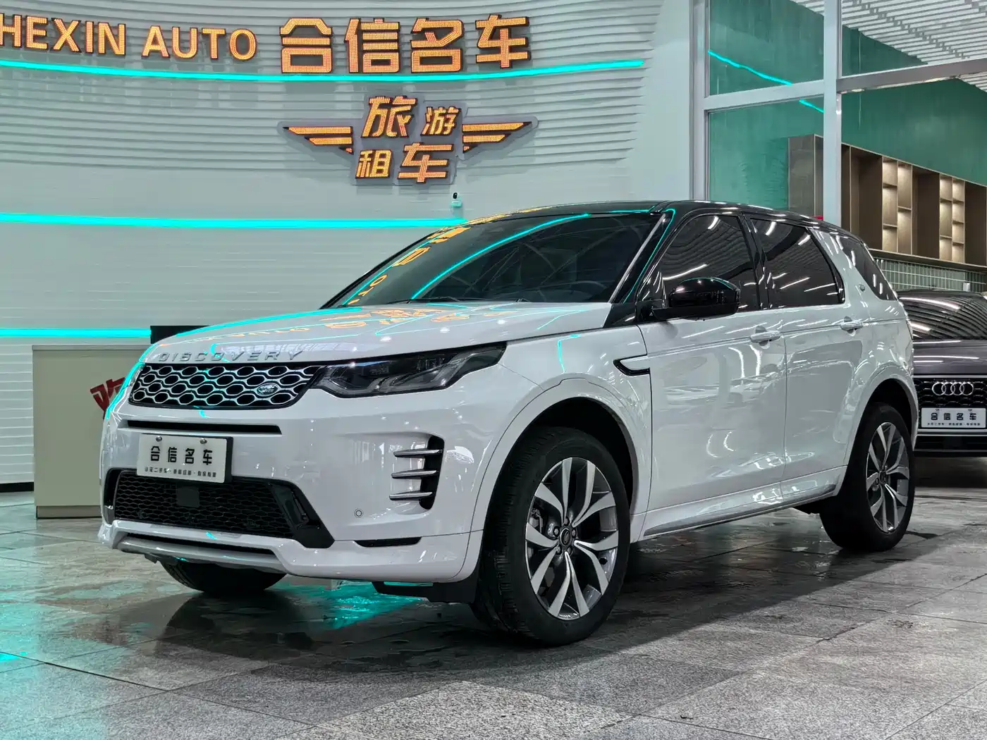 LAND ROVER DISCOVER SPORTS