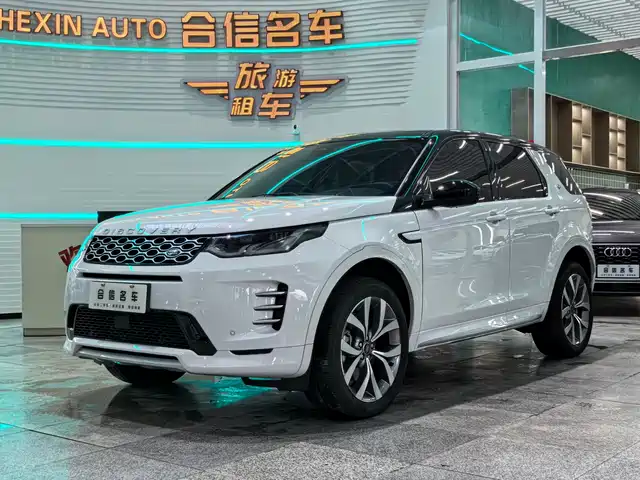 LAND ROVER DISCOVER SPORTS 2025