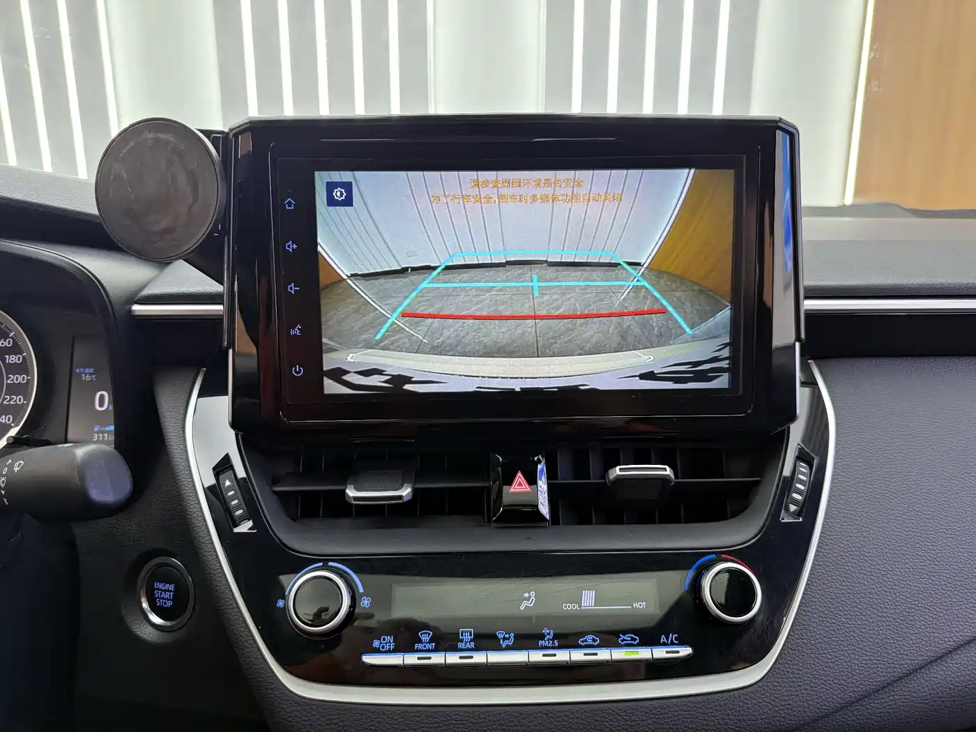 Toyota Levin 2019 185T CVT Luxury Edition China V фото 11