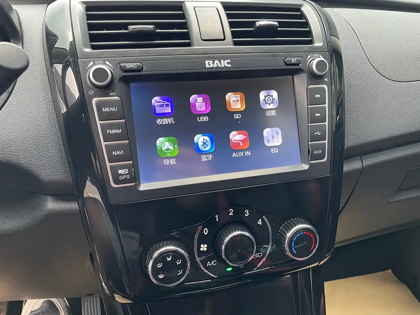 Photo 9 - BAIC Huansu S3