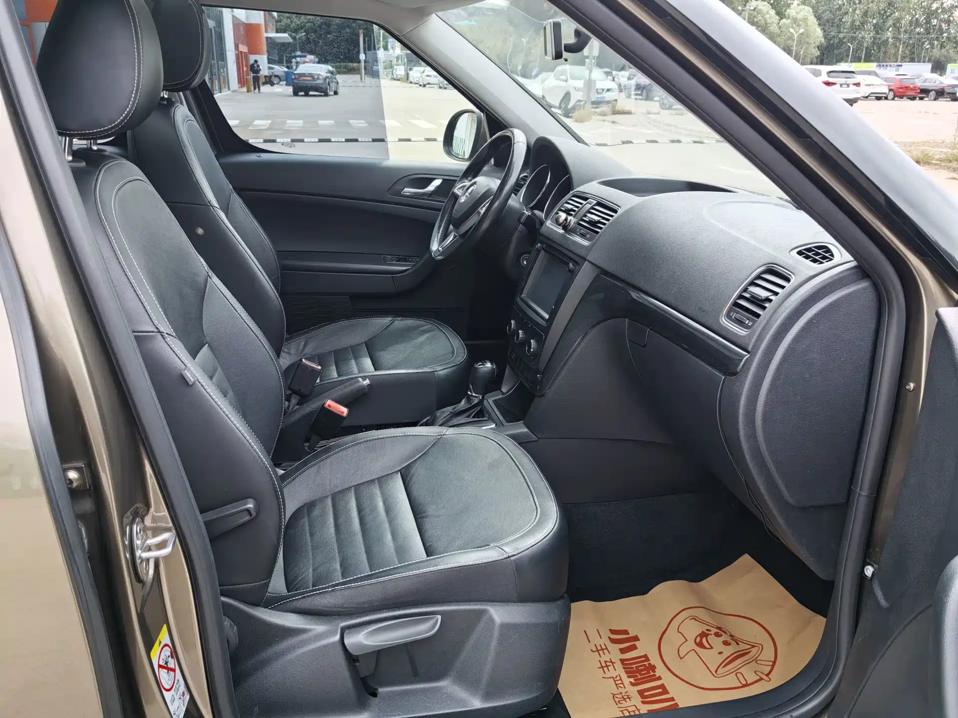 صورة 13 - Škoda Yeti