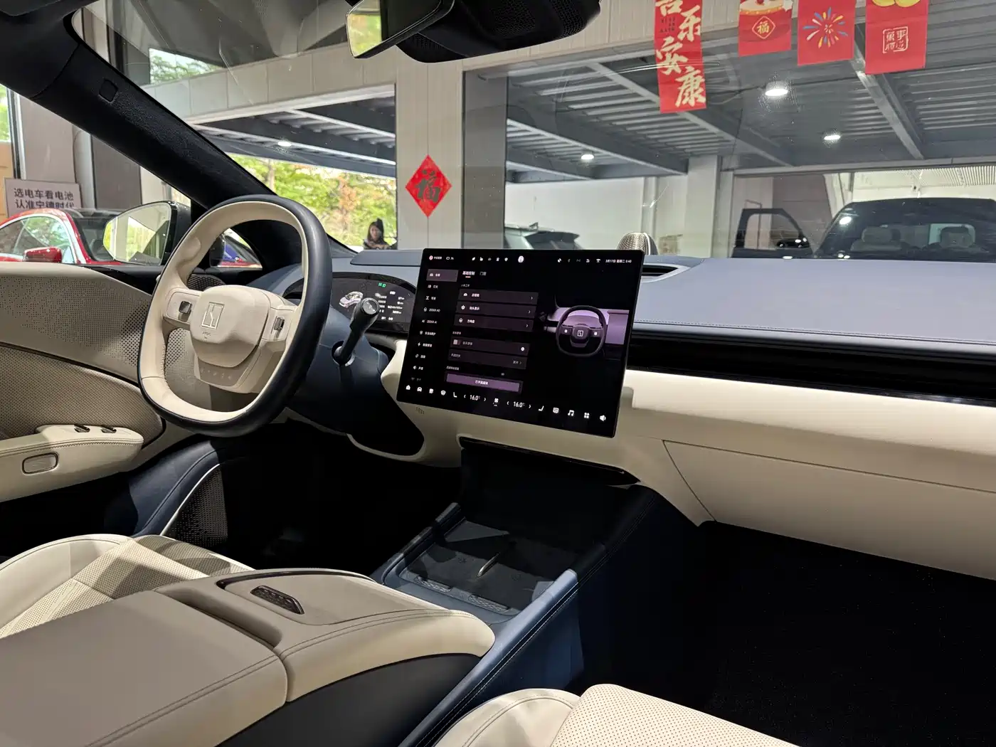 ZEEKR EXTREME KRYPTON 007