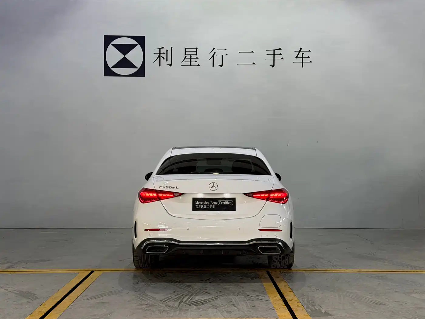 Mercedes-Benz C-Class New Energy 2025 C 350 eL фото 17