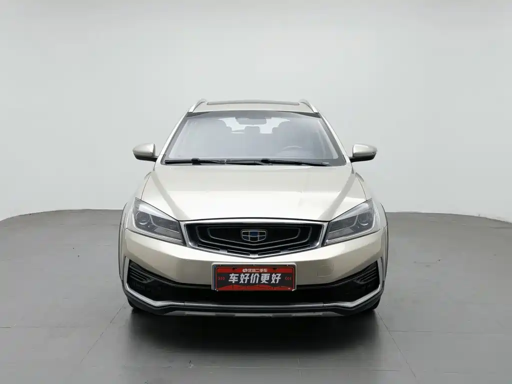 Geely Vision S1 2018 2018 1.5L Manual Sharp Enjoy