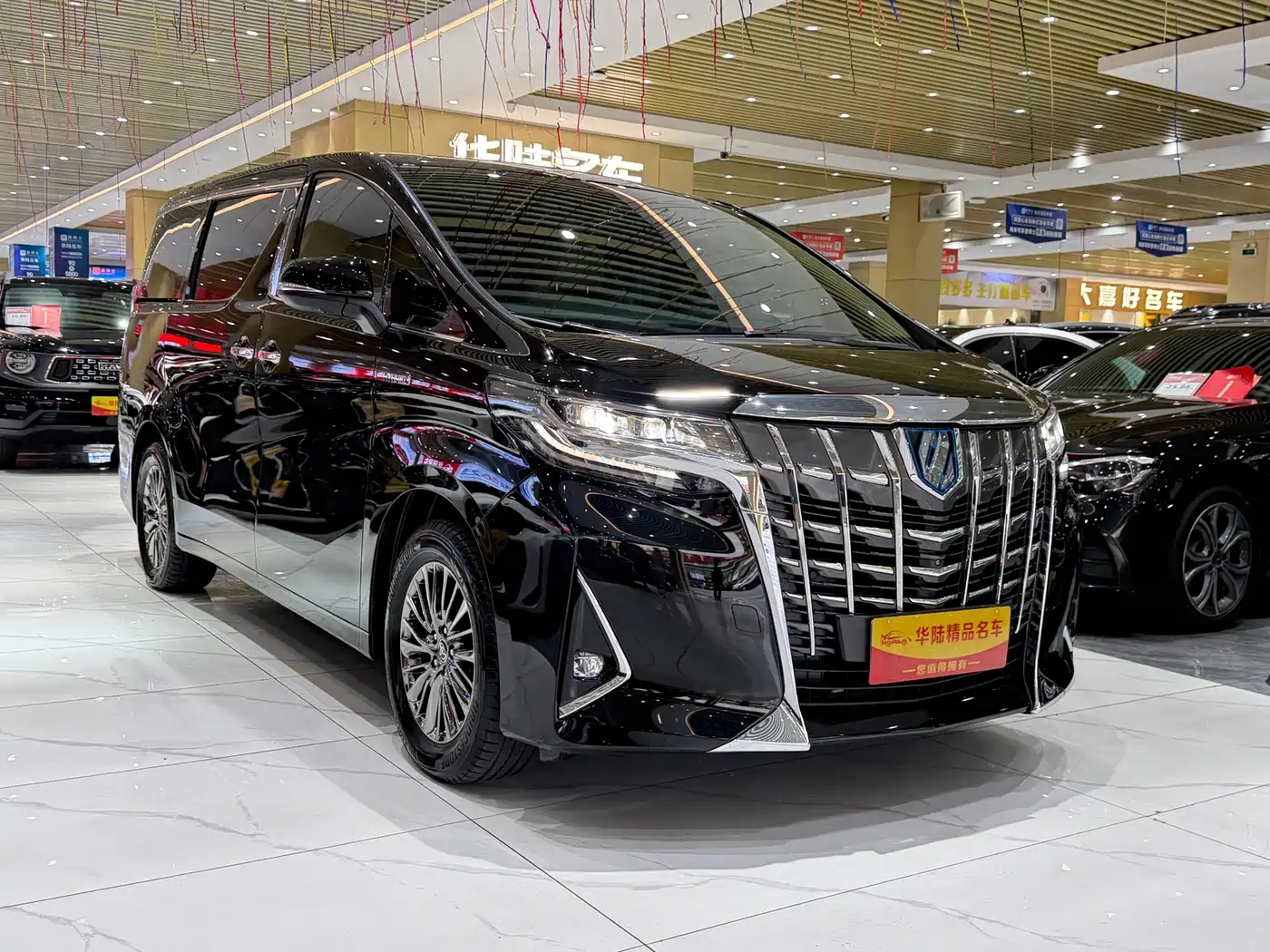 Toyota Alphard 2021 Hybrid 2.5L Luxury фото 3