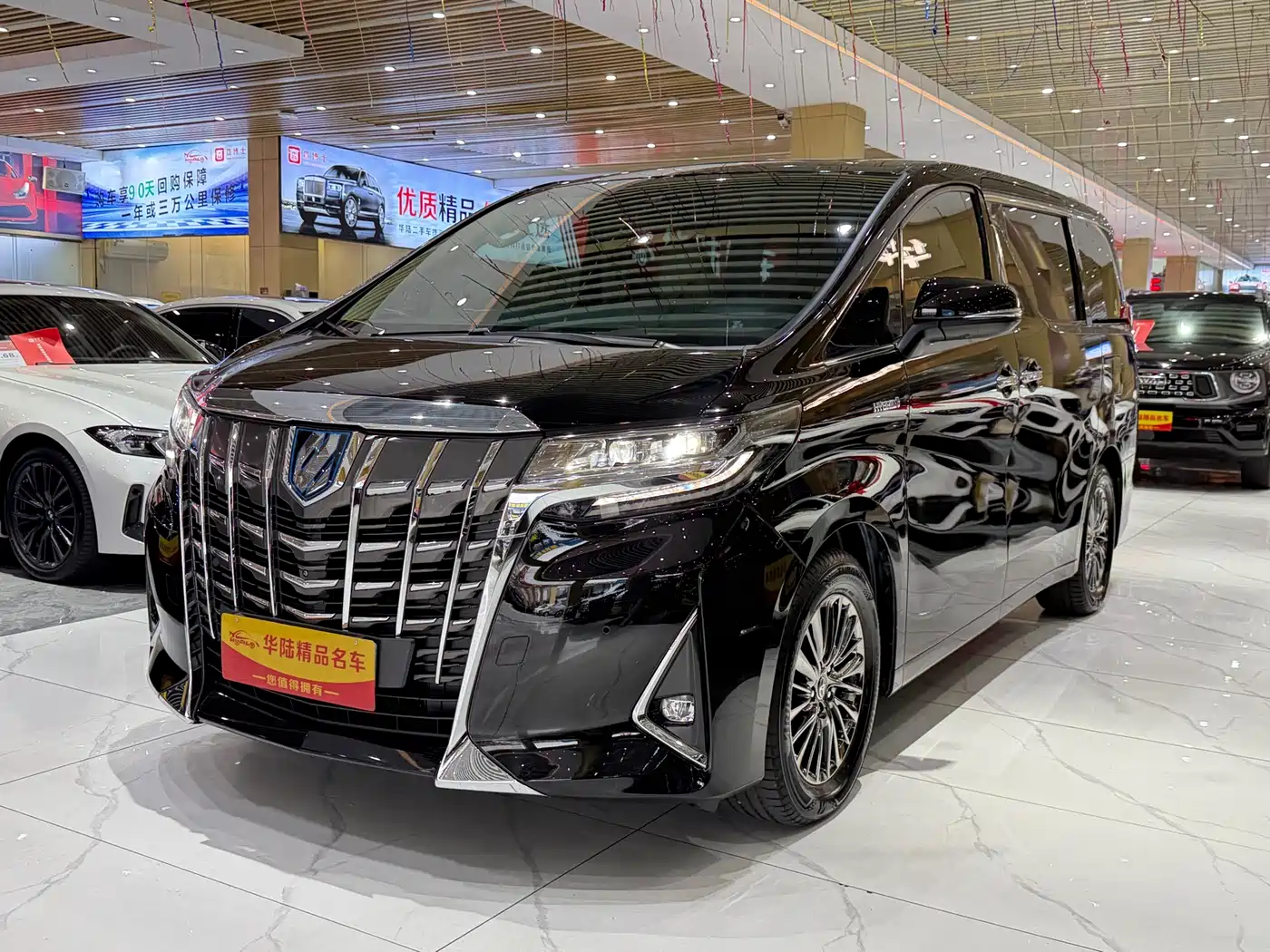 Toyota Alphard 2021 Hybrid 2.5L Luxury