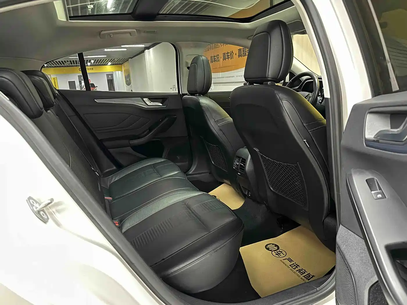 Ford Focus Active 2020 2020 EcoBoost 180 Auto Sporty Edition