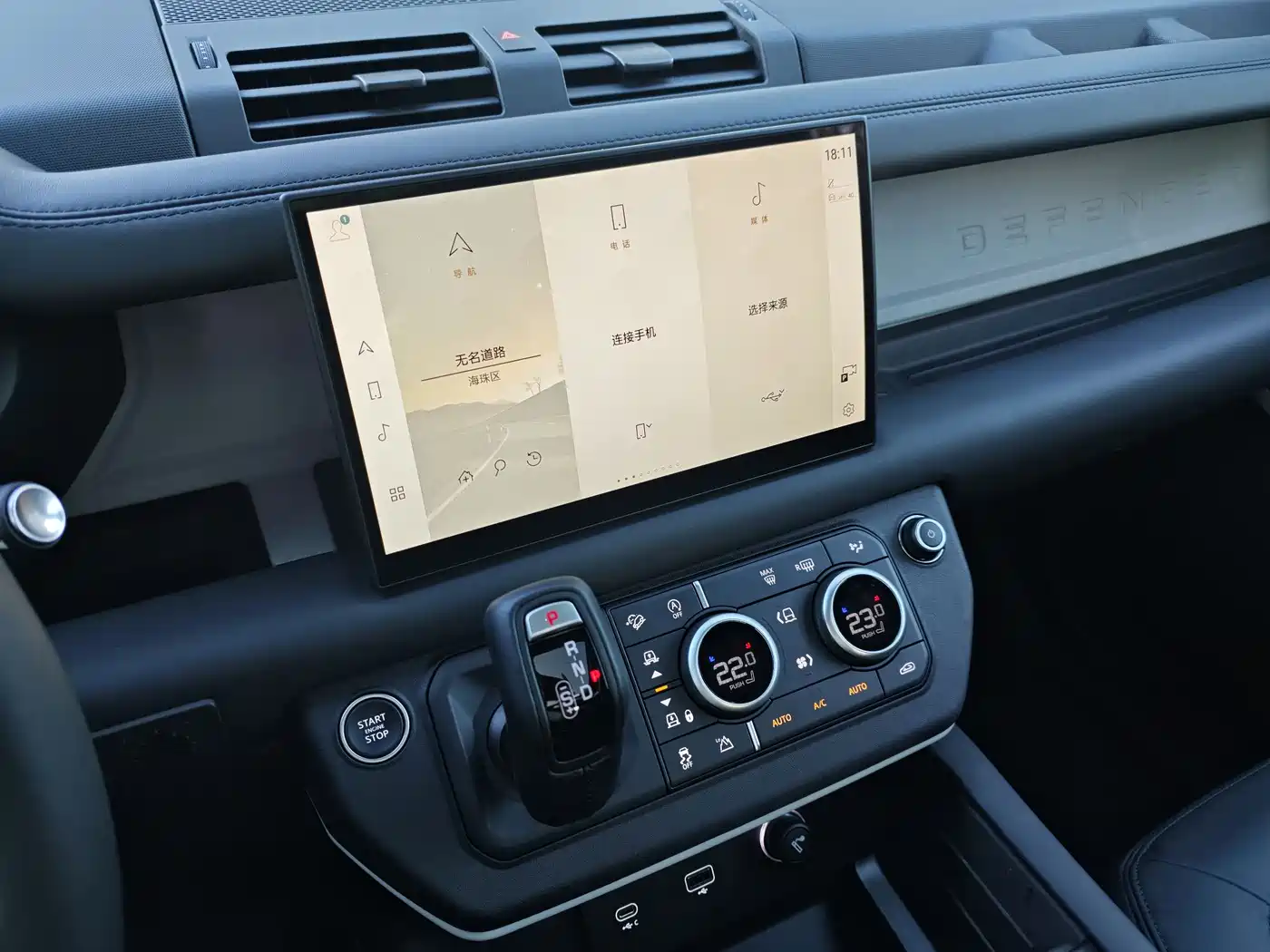 Land Rover Defender 2024 90 3.0T P400 HSE фото 17