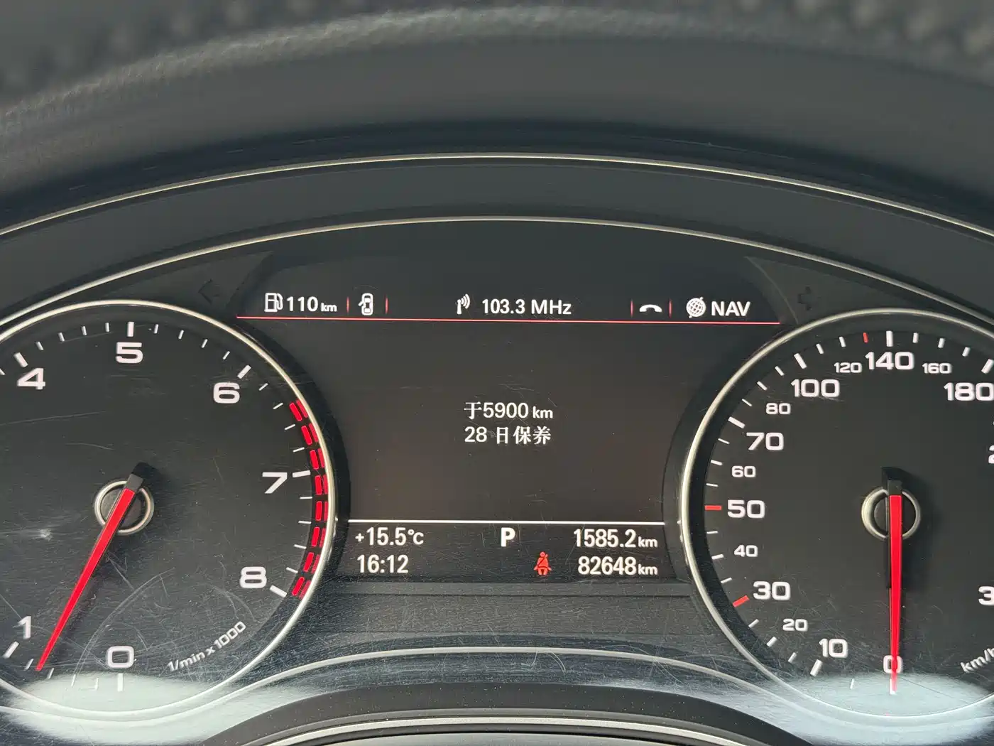 Audi A7 2012 3.0TFSI quattro Comfort фото 16