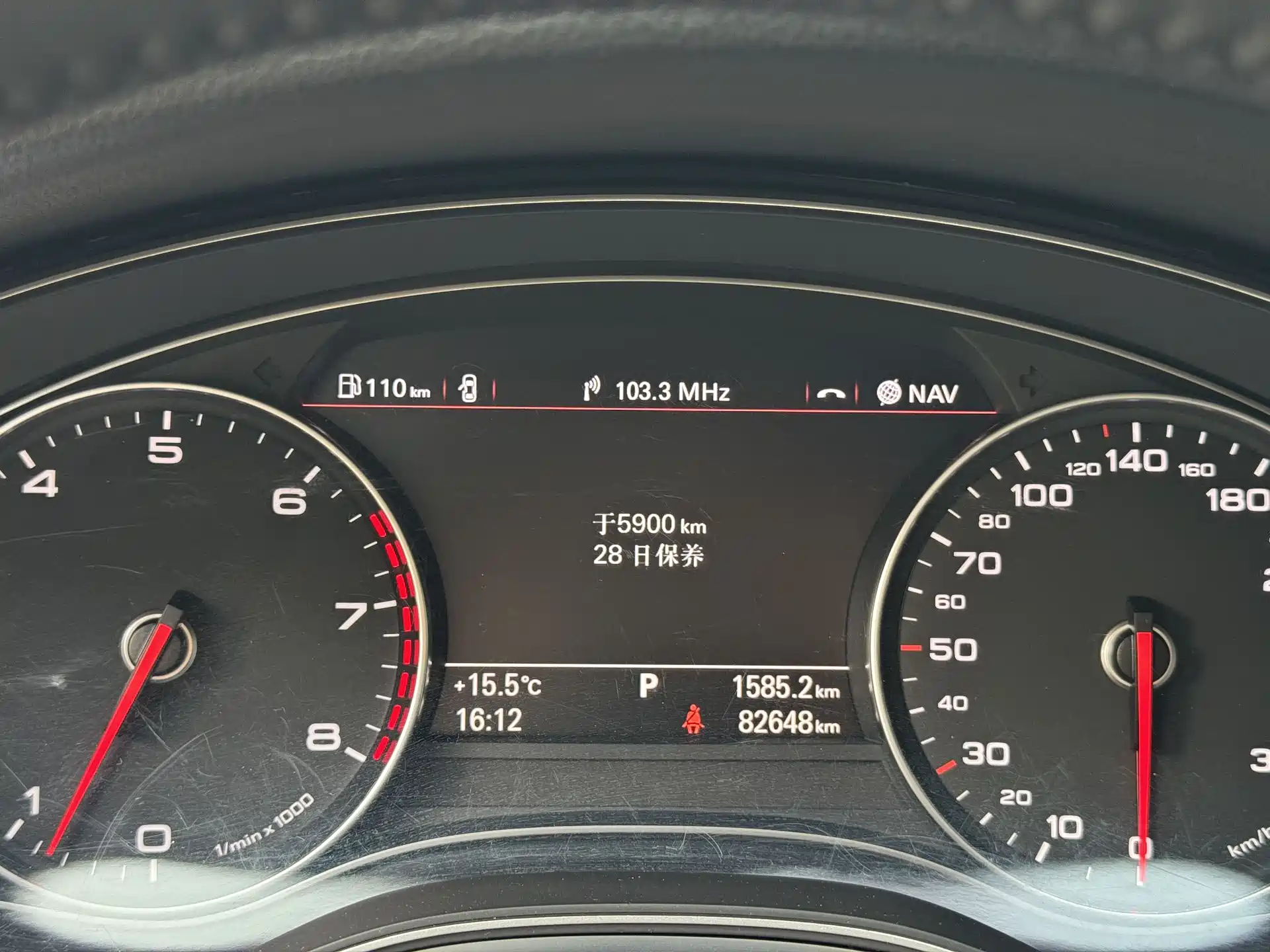 Фото 16 - Audi A7