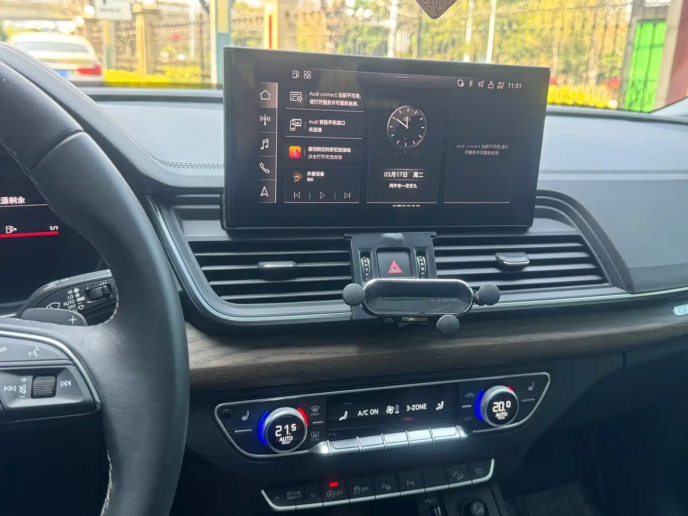 Audi Q5L 2022 45T Luxury Elegance фото 13