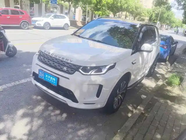  Land Rover Discovery Sport 2023 249PS R-Dynamic SE Performance Technology Version