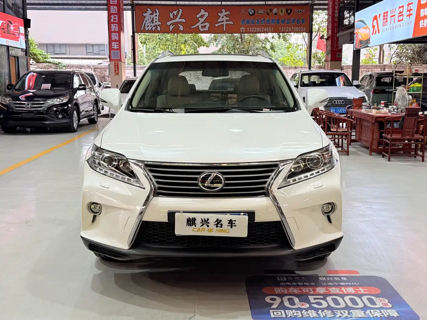 Lexus RX Classic 2013 270 Elite фото 2