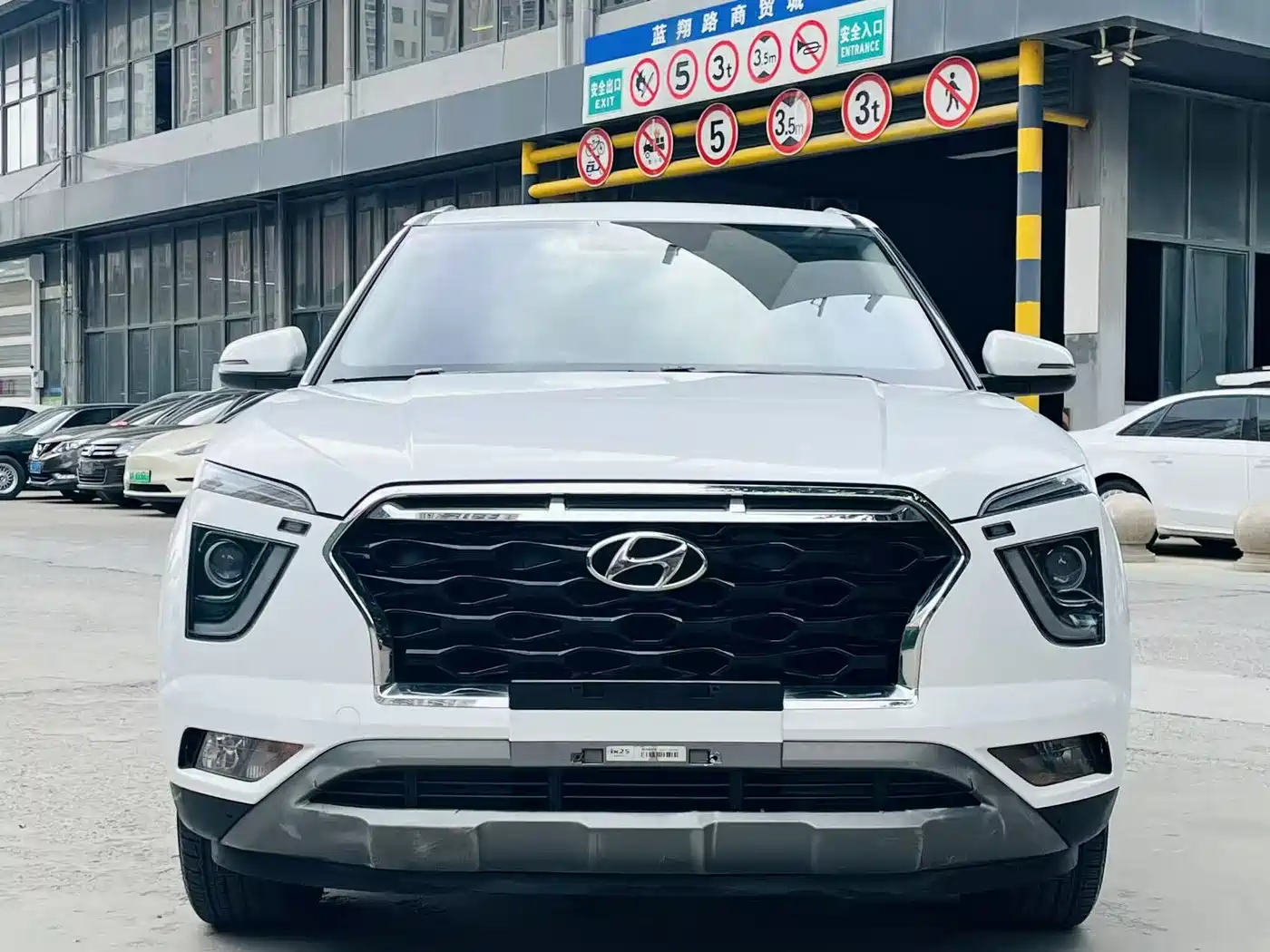 Hyundai Beijing Hyundai ix25 2020 1.5L CVT GLS Smart фото 2