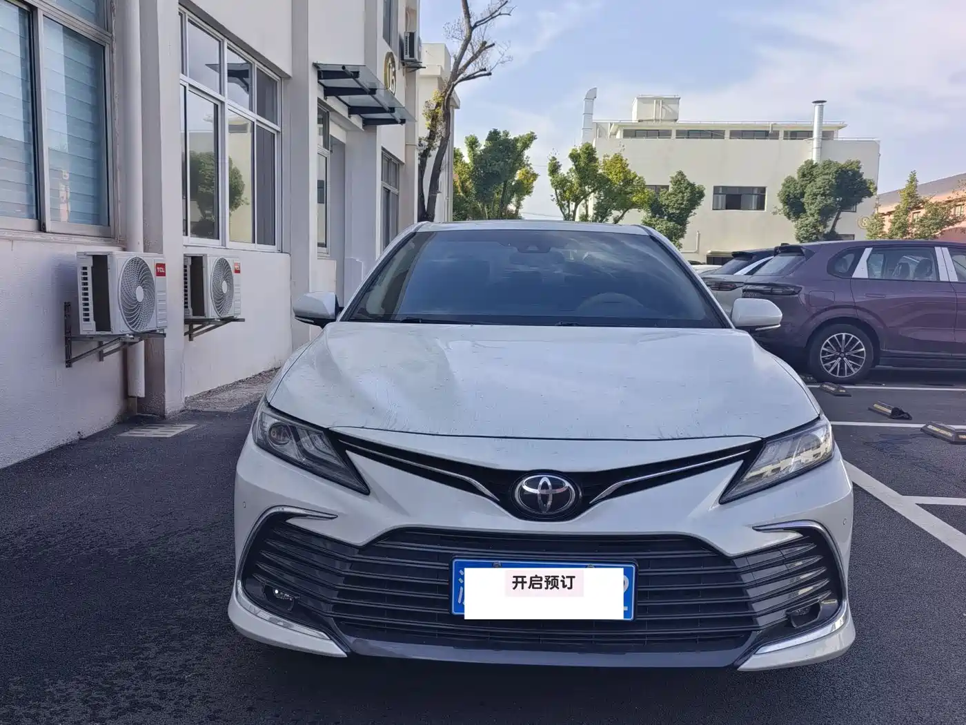 Toyota Camry 2021 2.0G Luxury Edition