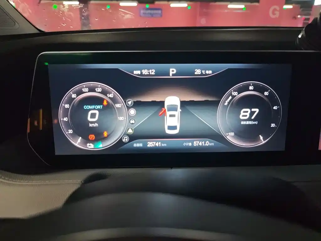 BAIC Beijing EU5 PLUS 2024 2024 R500 Standard Travel Edition