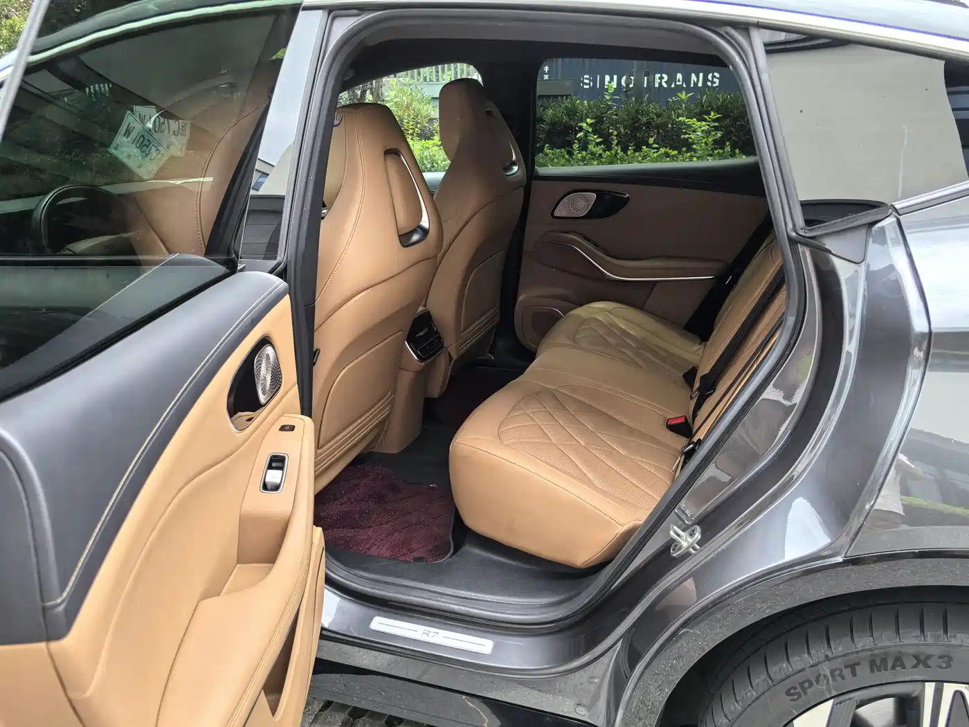 Roewe Feifan R7 2023 2024 Advanced Pro Edition