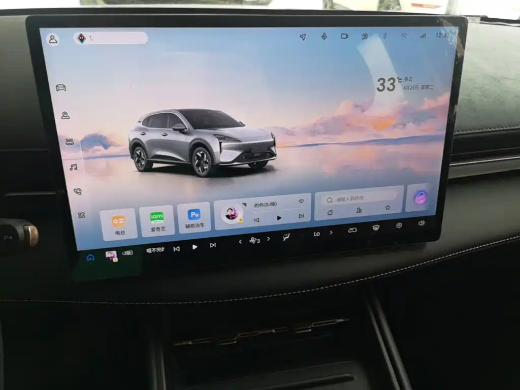 Baojun Yunhai 2025 2024 500km Pure Electric
