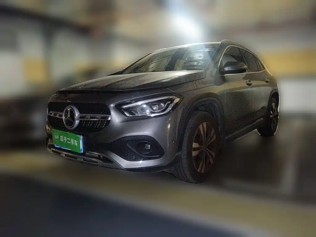 Similar car