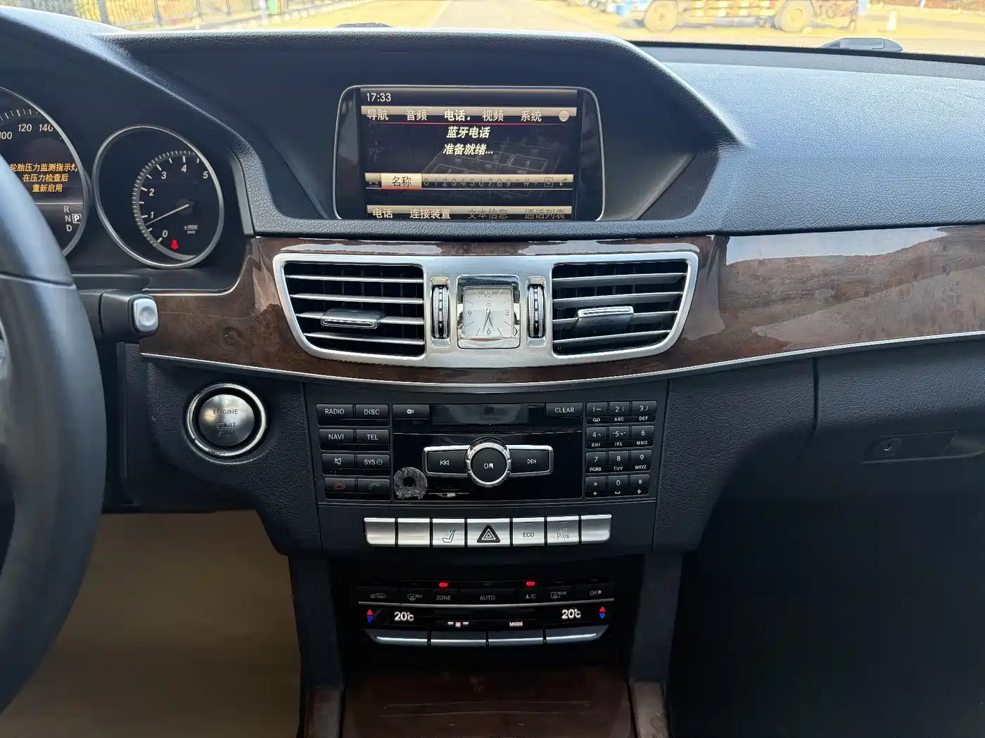 Mercedes-Benz E-Class 2015 E 260 L фото 16