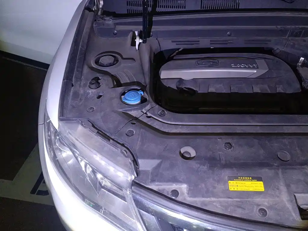 Geely Boyue 2016 2016 2.0L Manual Smart·Style Edition