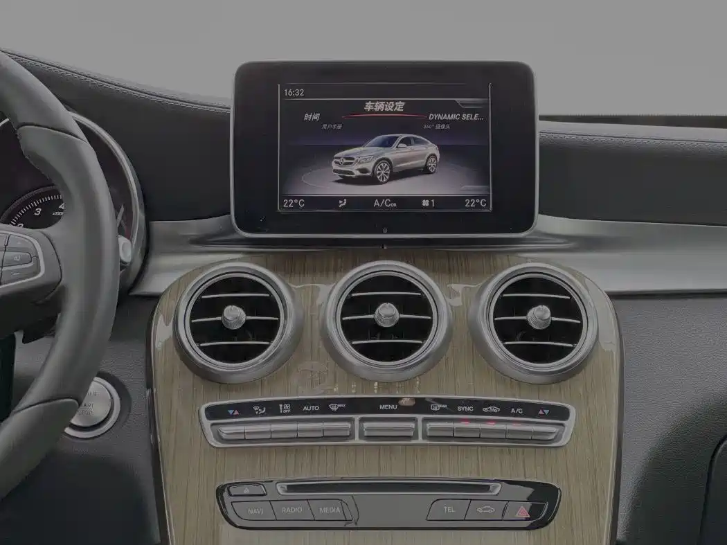 Mercedes-Benz GLC Coupe 2017 GLC 260 4MATIC Coupe SUV фото 9