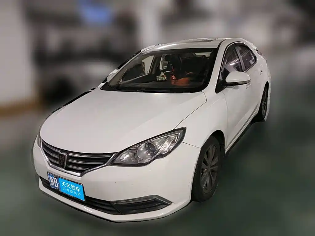 Roewe 360 2016 2015 20T TST Exclusive Edition