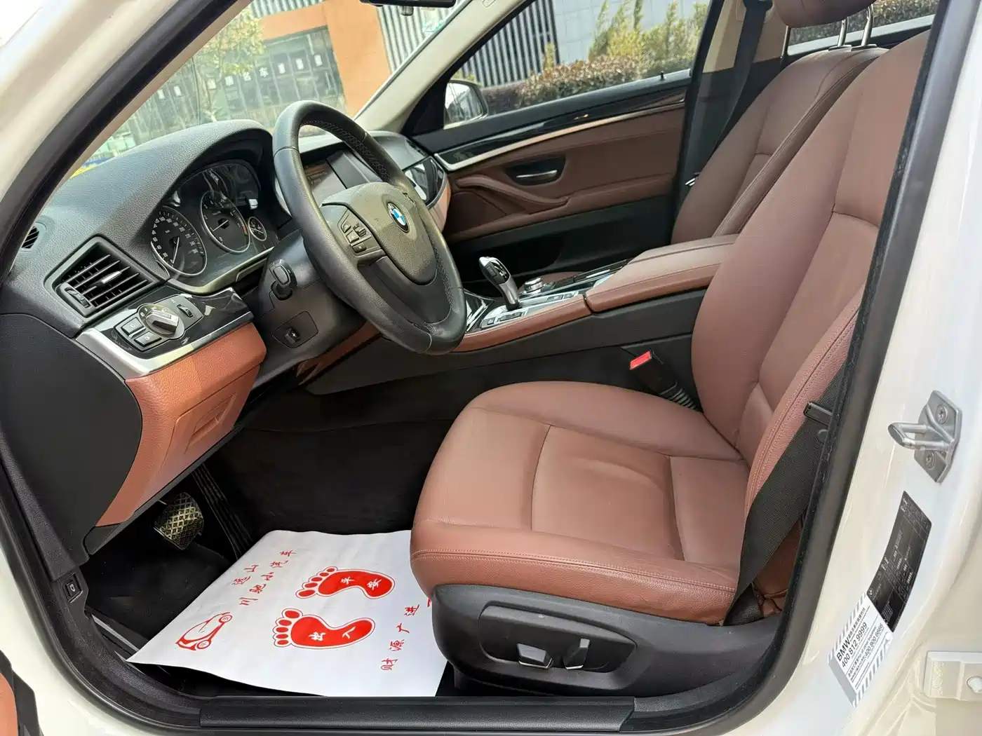 BMW 5 Series 2014 520Li Elegance фото 4
