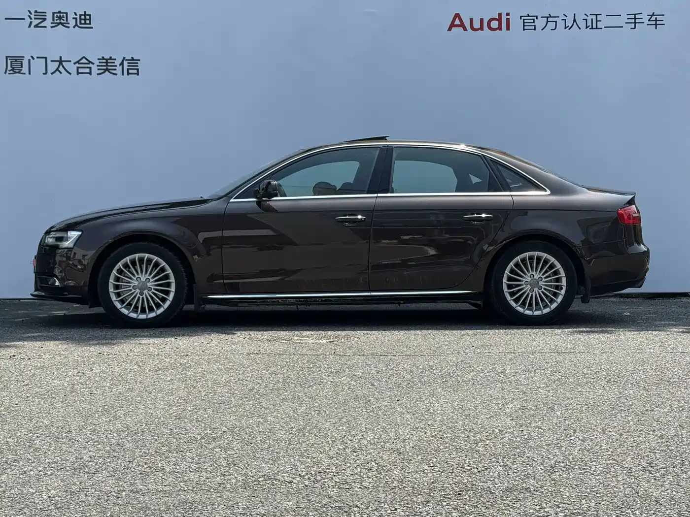 Audi A4L 2016 35 TFSI Collector's Edition S line Comfort фото 3
