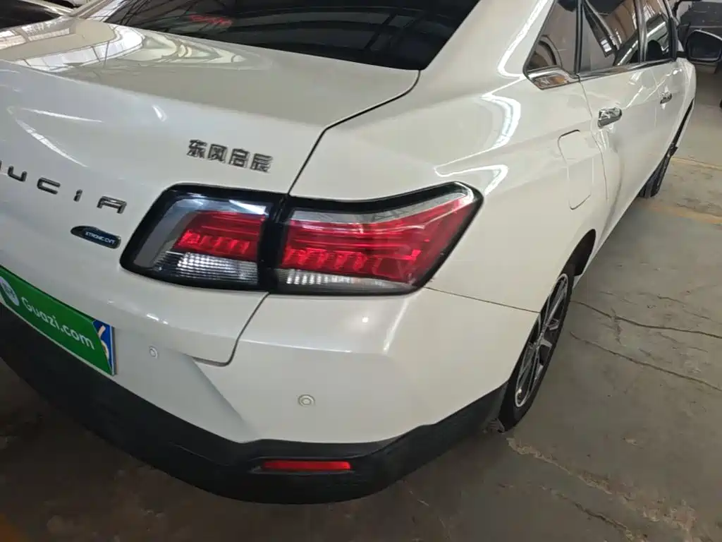 Venucia D60 2017 2018 1.6L CVT Smart Elite Edition