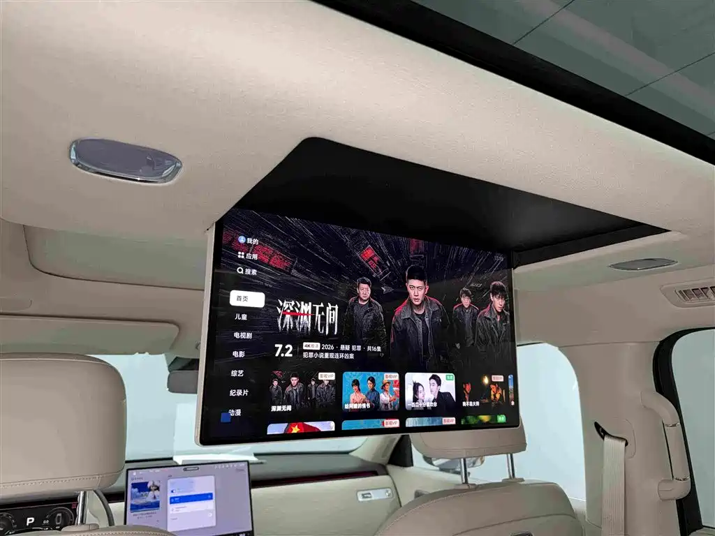Xiaomi Xiaomi SUV 2026