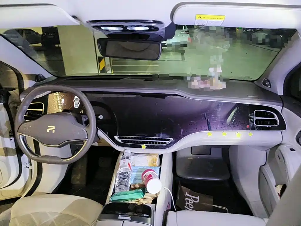 Roewe Feifan R7 2022 2022 Performance Advanced Edition