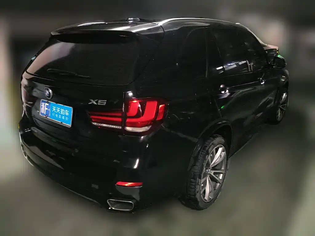 Photo 2 - BMW X5 (Import)