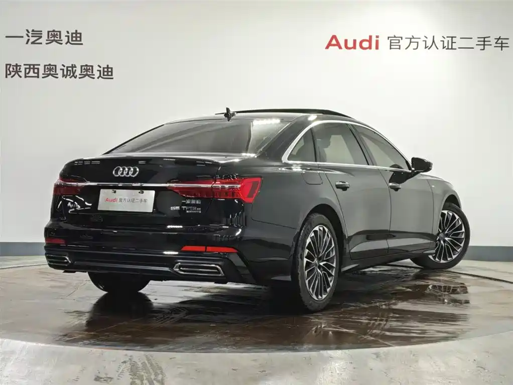 AUDI A6L NEW ENERGY