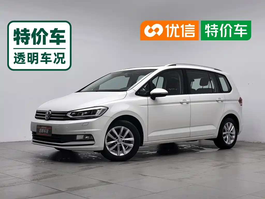 Volkswagen Touran 2016 2016 Touran L 280TSI DSG Elegance
