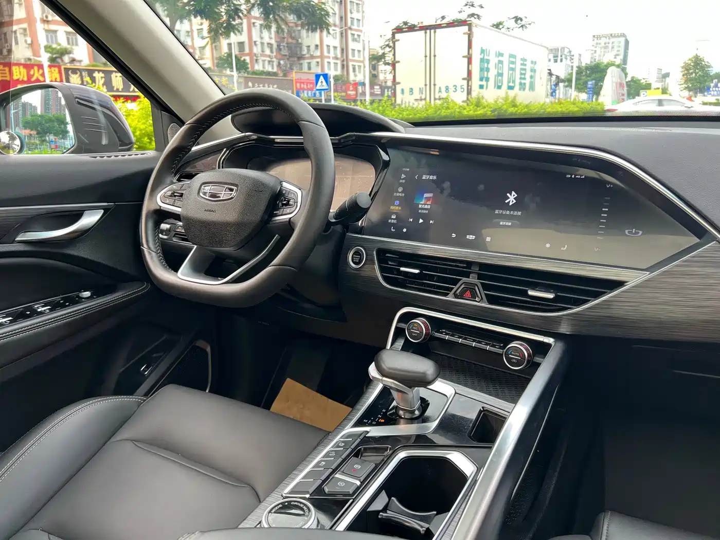 Geely Xingyue 2020 2019 350T Star Shiner