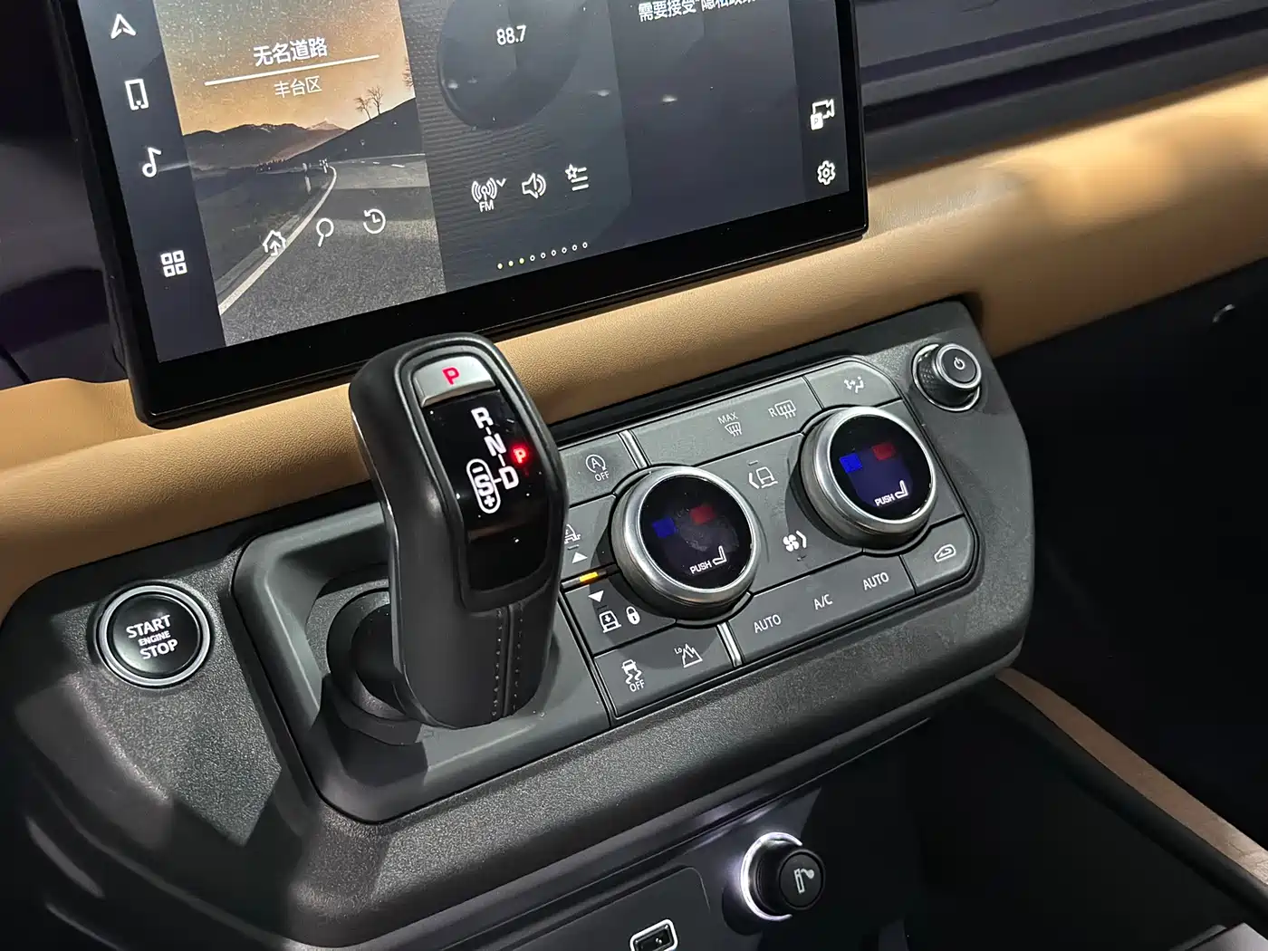 Land Rover Defender 2022 110 P400 X фото 24