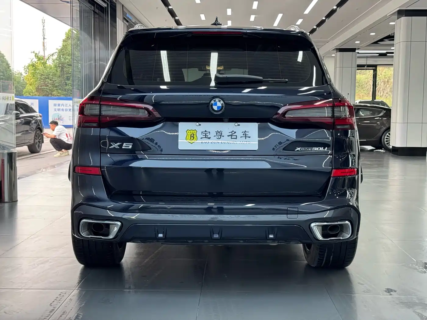 BMW X5 2022 Facelift xDrive 30Li Premium M Sport Package фото 4