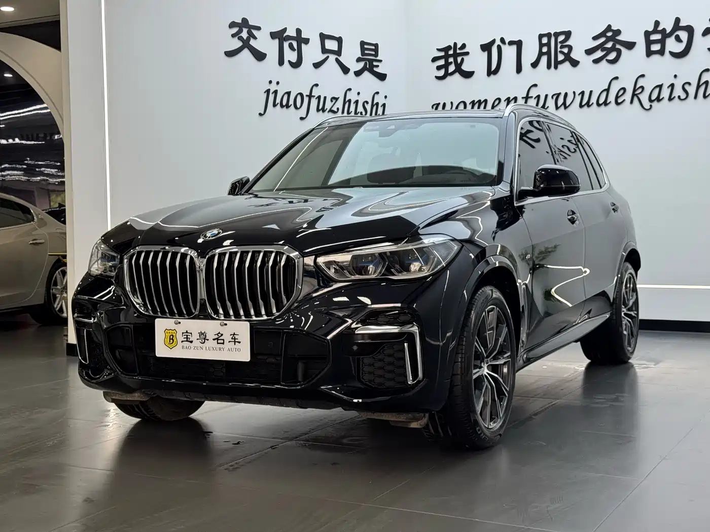 BMW X5 2022 Facelift xDrive 30Li Premium M Sport Package