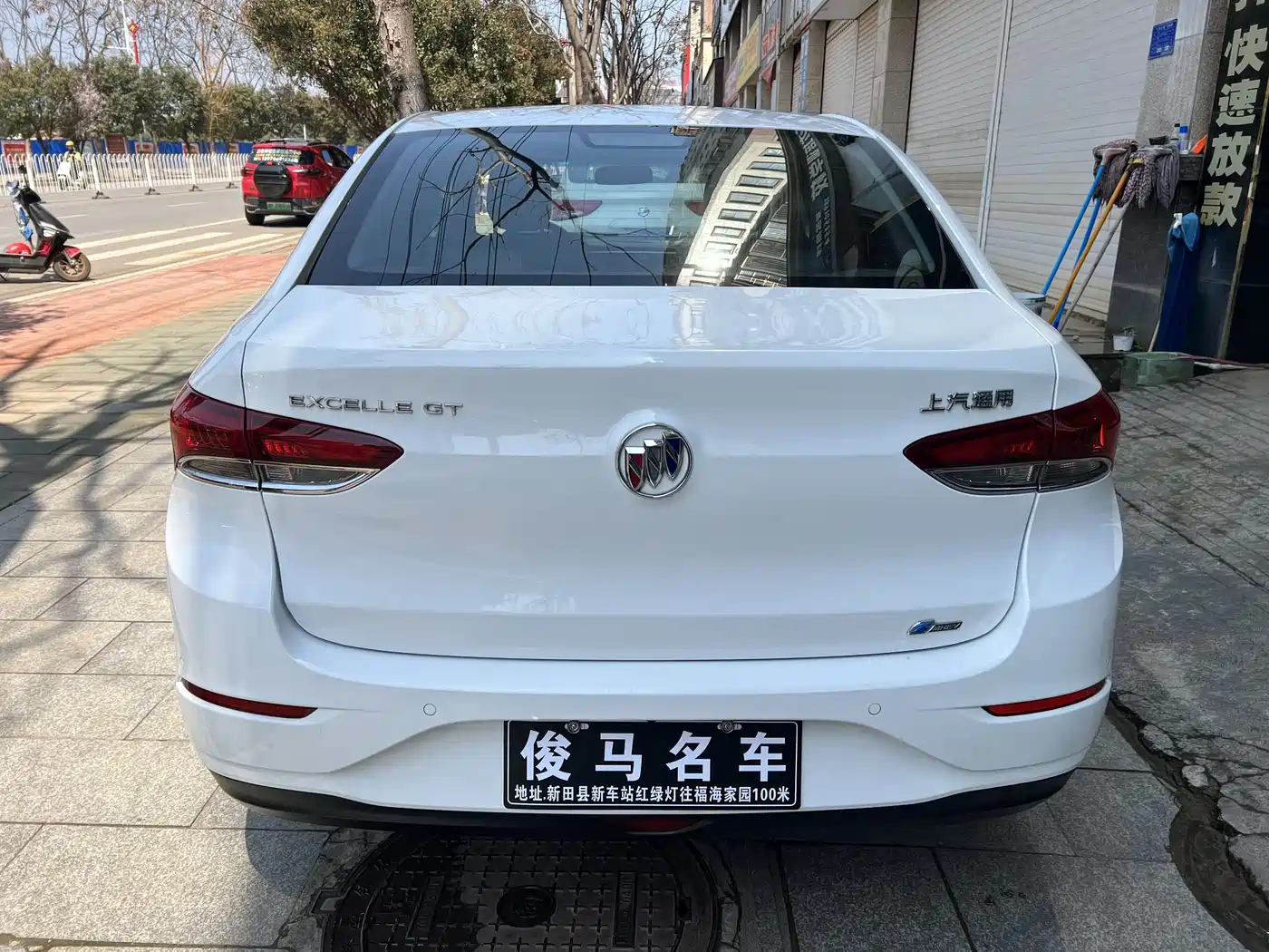 BUICK YINGLANG