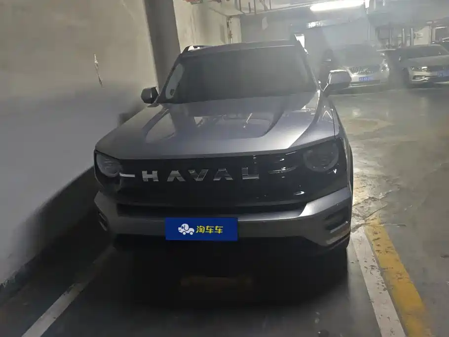 Haval Da Gou 2nd Gen 2025 2026 Model 2.0T Base