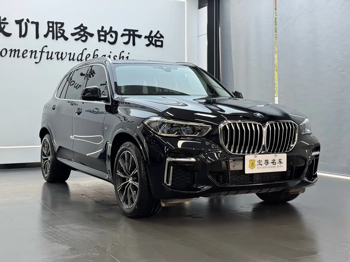 BMW X5 2022 Facelift xDrive 30Li Premium M Sport Package фото 3