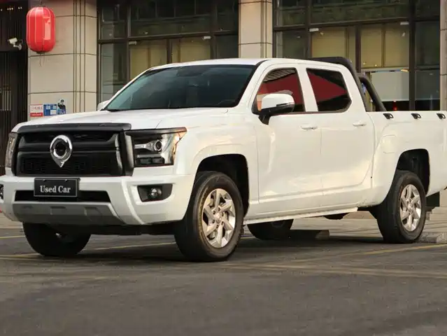 GREAT WALL KING KONG CANNON