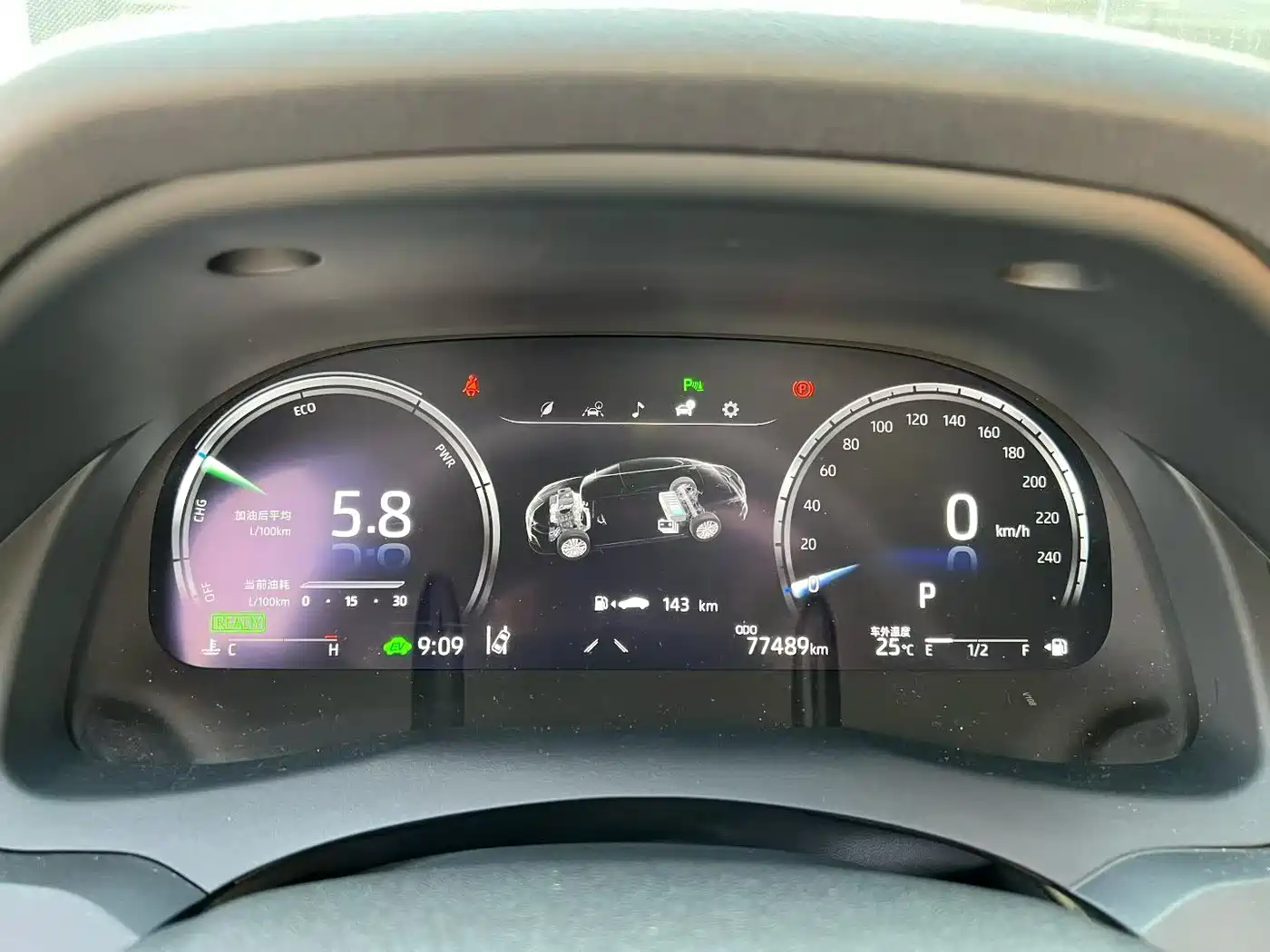 Toyota Camry 2021 Hybrid 2.5HG Luxury Edition фото 3