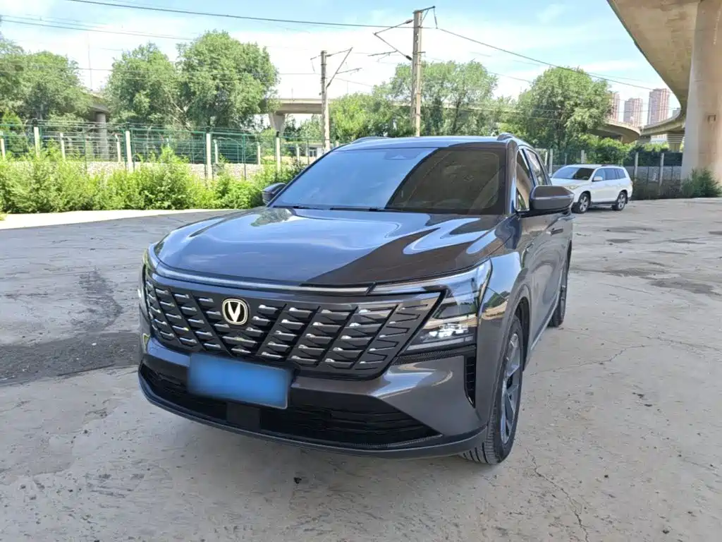 Цена и расчёт доставки