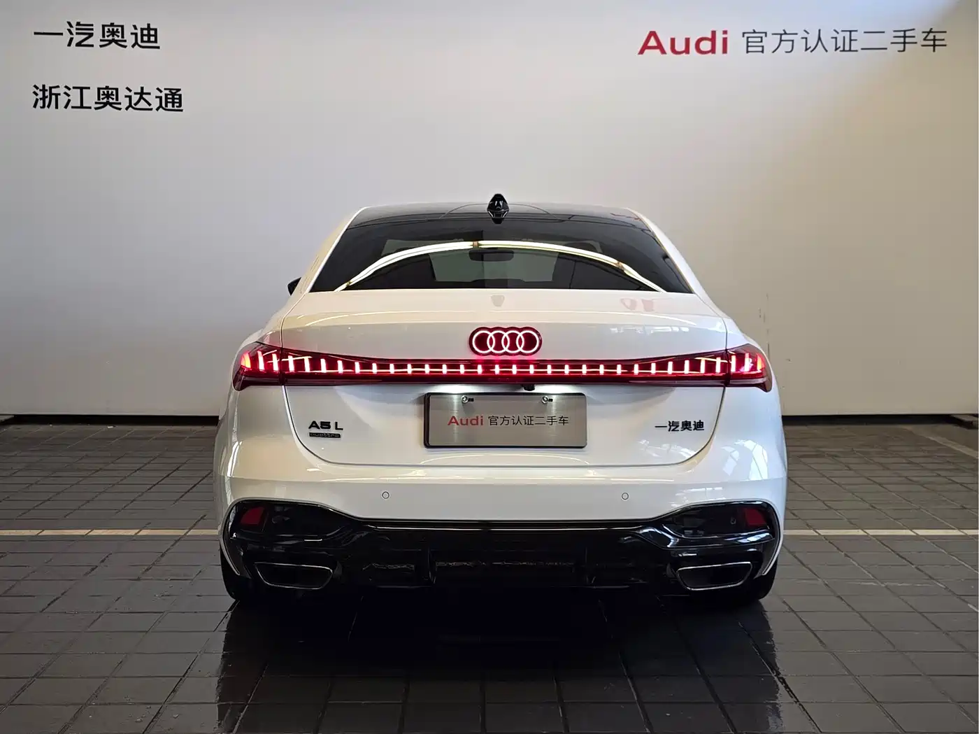 Audi A5L 2025 2.0T Sport Edition quattro фото 3