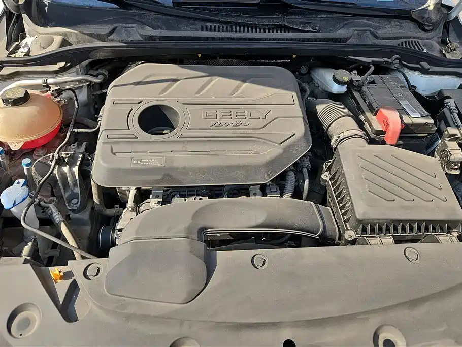 GEELY AUTOMOBILE EMGRAND L