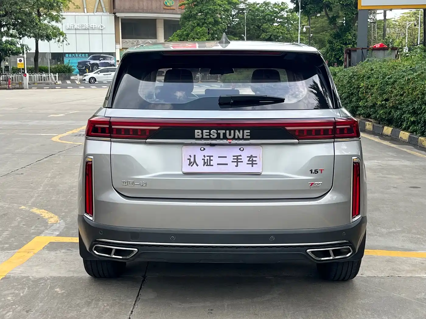 Besturn Bestune T99 2019 2020 20TD Automatic Premium Edition