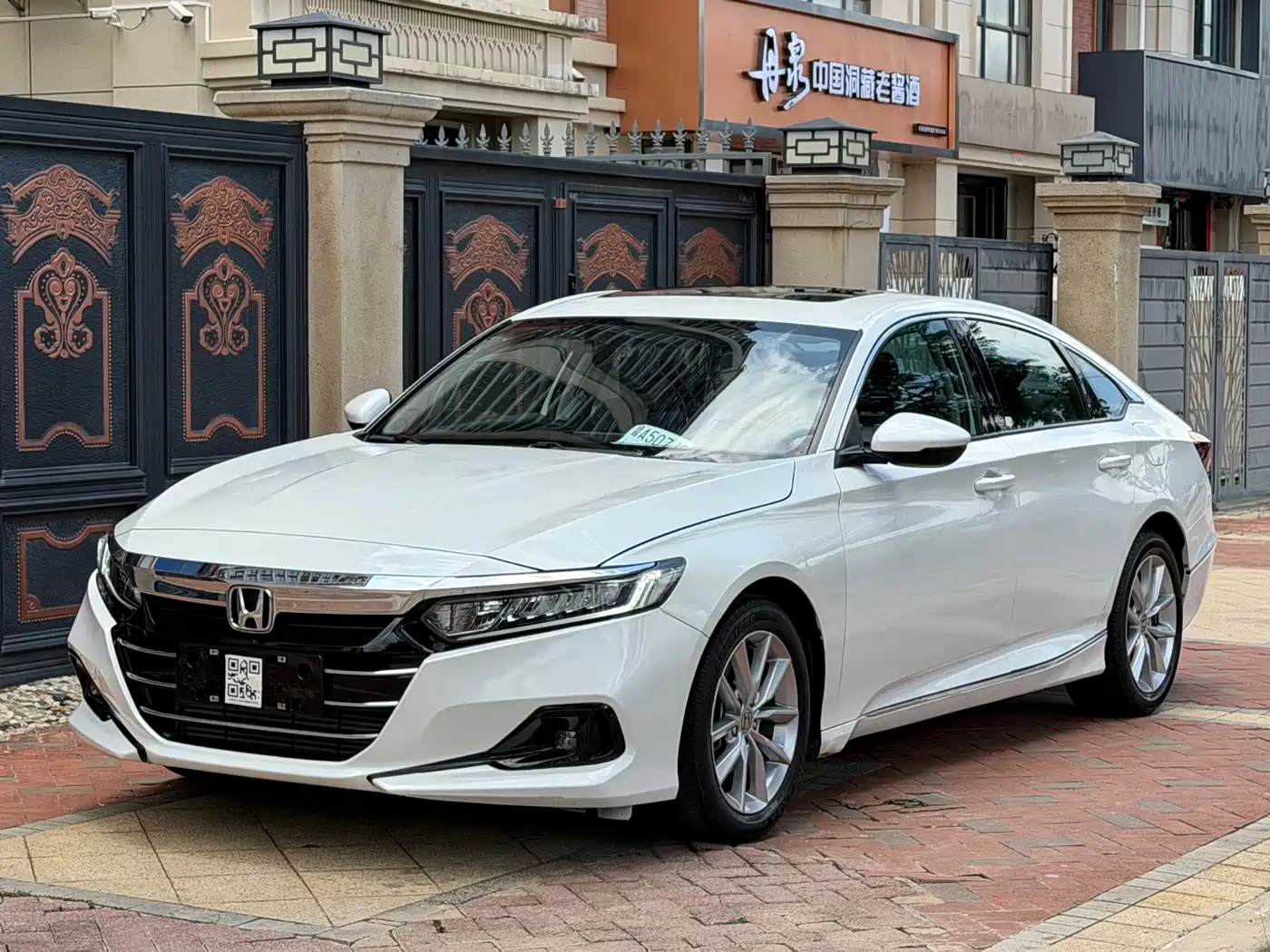 Honda Accord 2022 260TURBO Luxury Edition