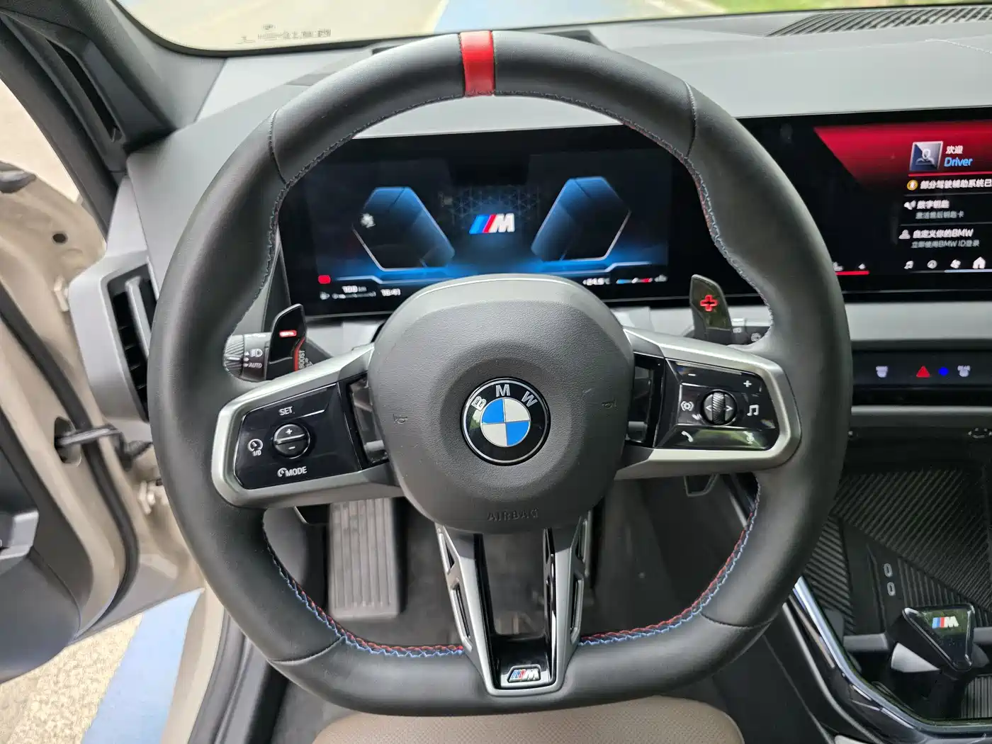 BMW X3 M50 2024 M50 xDrive фото 4